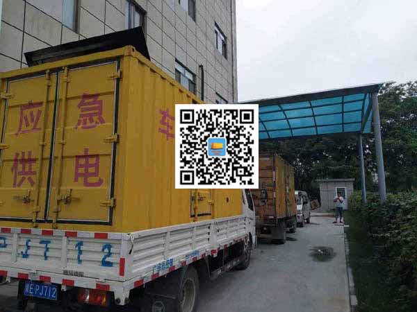 长海出租发电机-柴油发电机组启动困难的原因有哪些？